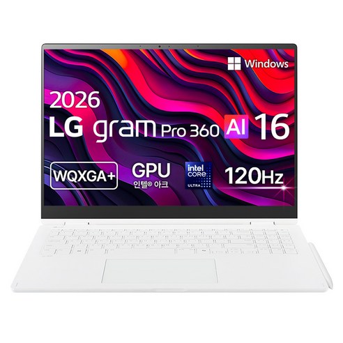 LG전자 2026 그램 프로 360 AI 16 코어 Ultra5, 에센스 화이트, 16T95TP-KA5WK, 512GB, 16GB, WIN11 Home