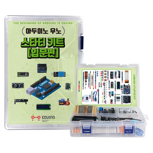 에듀이노 스타터 키트 입문편 아두이노 코딩교육 세트, 1세트