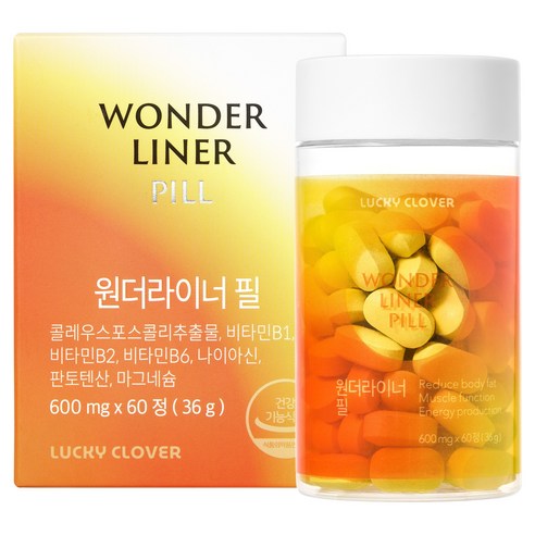럭키클로버 체지방 감소 캡슐 콜레우스포스콜린 원더라이너 필 36g