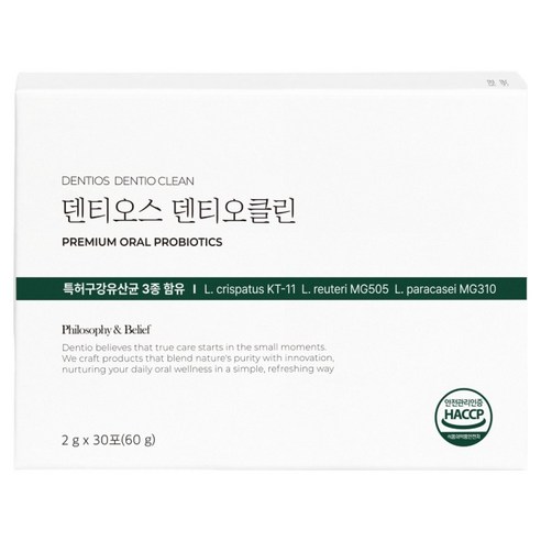 덴티오스 덴티오클린 구강유산균 30p, 1개, 60g