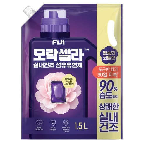 피지 모락셀라 실내건조 섬유유연제 뽀송한 코튼향 리필, 1개, 1.5L