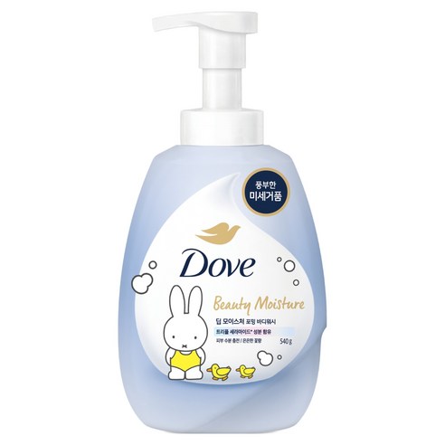 도브 Miffy 딥 모이스처 포밍 바디워시, 540g, 1개