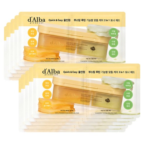 달바 더블 퀵 리포좀 세럼 마스크 패드, 10개, 1개입