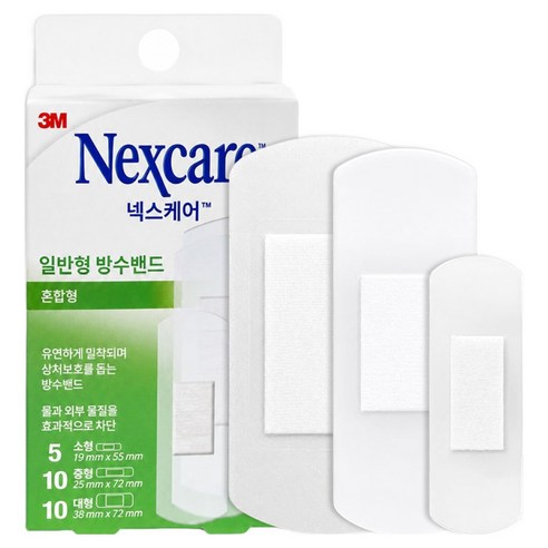 넥스케어 3M 일반형 방수 밴드 소형 5p + 중형 10p + 대형 10p 혼합형 세트, 1세트, 1개입