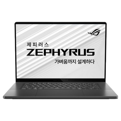 에이수스 2026 ROG 제피러스 G16 코어Ultra9 인텔 14세대 지포스 RTX 5070, 이클립스 그레이, GU606AP-TB024W, 3TB, 32GB, WIN11 Home