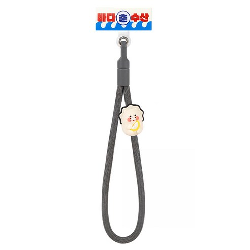 카카오프렌즈 춘수산 폰 스트랩 굴 춘식, 혼합색상, 1개