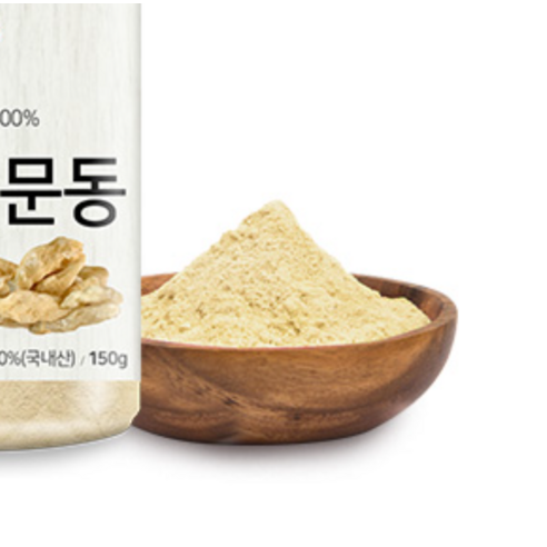 메마른 일상에 촉촉한 생기를, 부영한방약초 볶은 맥문동 가루