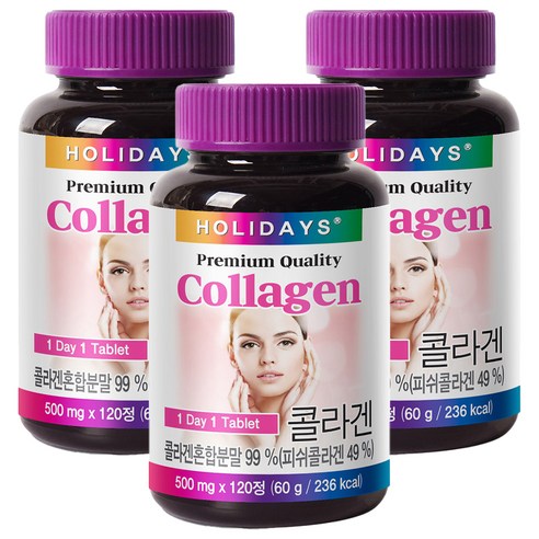 홀리데이즈 프리미엄 콜라겐, 3개, 60g