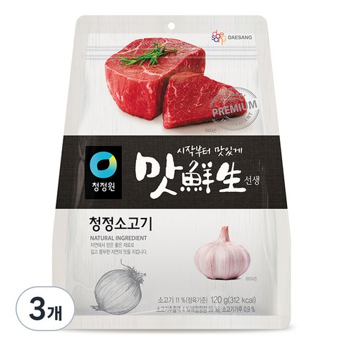 맛선생 청정 소고기, 120g, 3개