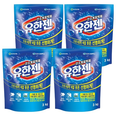 유한젠 산소계표백제, 3kg, 4개