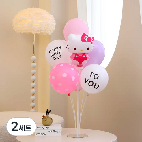 피앤비유니티 스탠드 생일장식 세트, 05 헬로키티 생일축하스탠드 핑크, 2세트