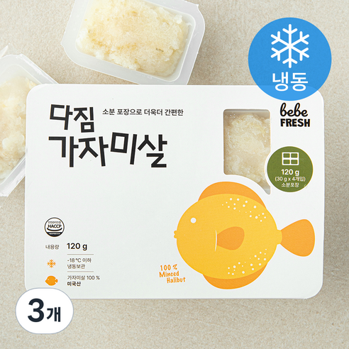 베베프레시 다짐 가자미살 (냉동), 3개, 120g