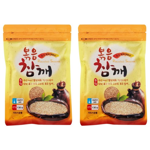 [늘푸른] 배대감 국산 볶음참깨, 130g, 2개