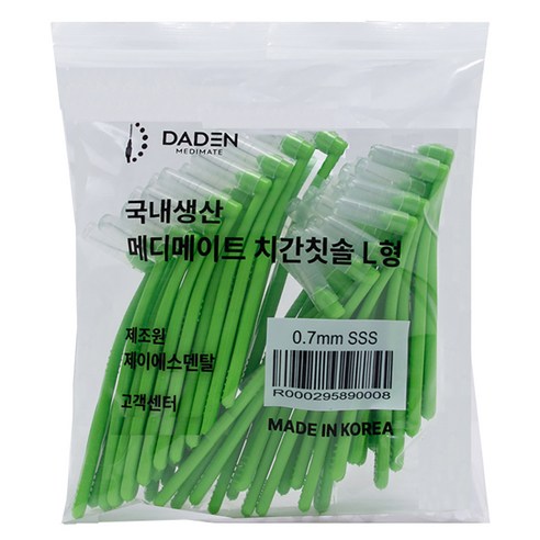 다덴 메디메이트 어금니 치간칫솔L형 SSS 0.7mm, 1개, 50개입