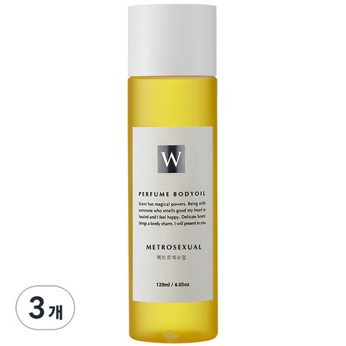 화이트센트 향기좋은 모이스처 마사지 바디오일 메트로섹슈얼, 120ml, 3개