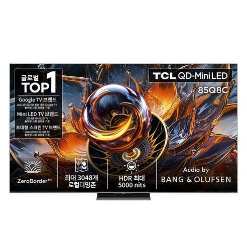 TCL 4K QD Mini LED 스마트 TV, 215cm(85인치), 85Q8C, 벽걸이형, 방문설치