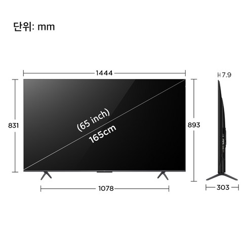 TCL 4K UHD QLED 스마트TV, 165cm(65인치), 65C655, 스탠드형, 방문설치