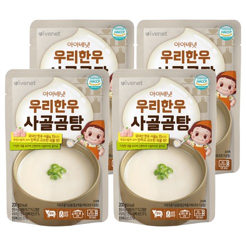 아이배냇 꼬마 우리한우 사골곰탕 200g, 사골맛, 4개