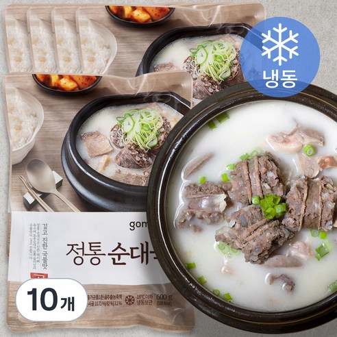 곰곰 정통 순대국, 600g, 10개 none 섬네일