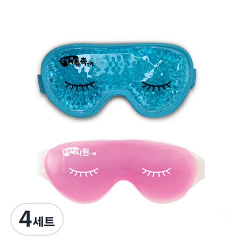 닥터스헬프 냉온 눈찜질팩 수면안대 핑크+블루 세트, 2개입, 4세트