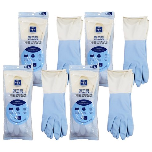 태화 면코팅 투톤 고무장갑 양손착용, 블루, 대(L), 4세트