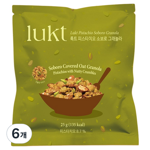 LUKT 피스타치오 소보로 그래놀라, 6개, 25g
