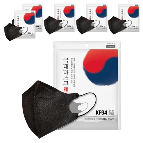 국대마스크 황사 미세먼지 마스크 2D 중형 KF94, 5개입, 6개, 검정색