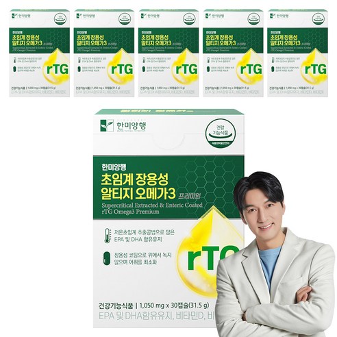 한미양행 초임계 장용성 알티지 오메가3 31.5g, 30정, 6개