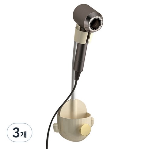 마메 핸드프리 자바라 드라이기 거치대, 베이지, 3개