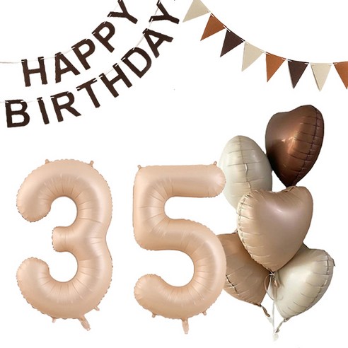 마켓감성 크림앤 브라운 생일풍선 세트 35, 카라멜, 1세트