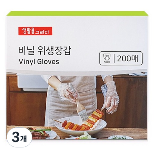 생활을그리다 비닐 위생장갑, 200개입, 3개