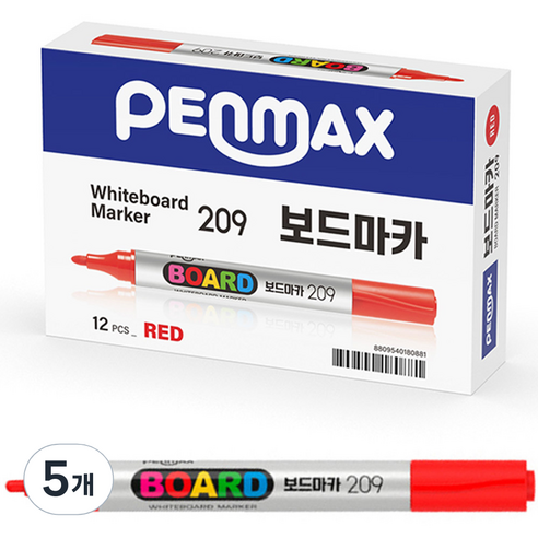 펜맥스 보드마카 209, 적색, 60개