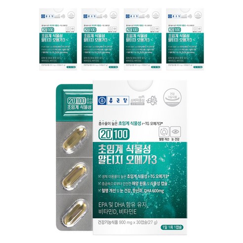 종근당 20100 초임계 식물성 알티지 오메가3, 30정, 5개
