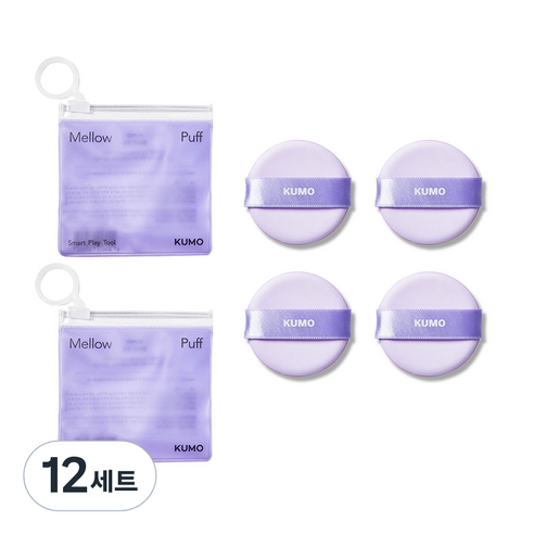 쿠모 멜로우 쿠션 퍼프 2p + 파우치 세트, 혼합색상, 12세트