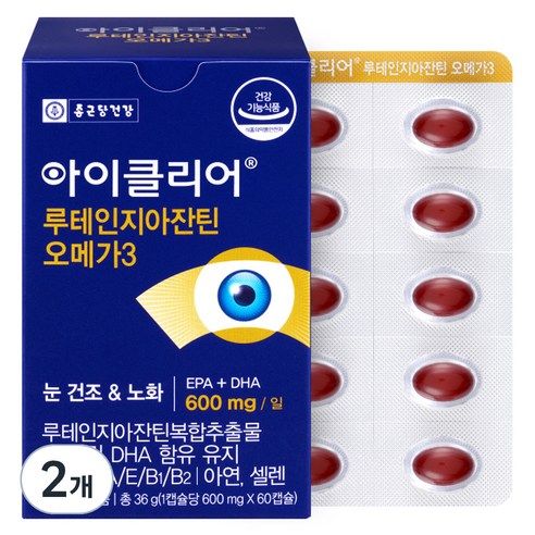 아이클리어 루테인 지아잔틴 오메가3 36g, 60정, 2개