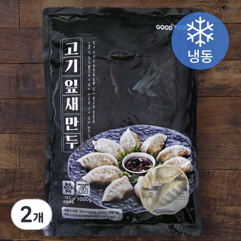 고기잎새만두 (냉동), 1kg, 2개
