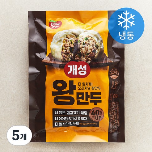 개성 왕만두 (냉동), 350g, 5개