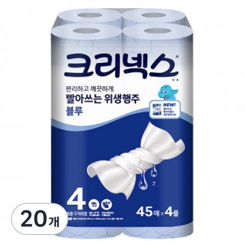 크리넥스 빨아쓰는 위생행주 블루, 45개입, 20개