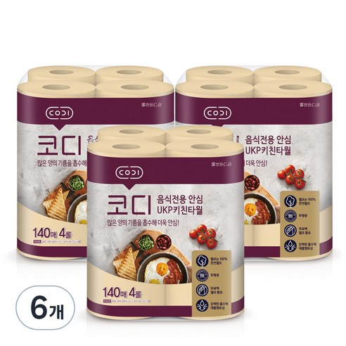 코디 음식전용 안심 천연펄프 키친타월 140매, 4롤, 6개