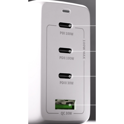 신지모루 오피디 100W GaN PD 접지 멀티 4포트 PPS C타입 초고속 충전기, 화이트, 1개