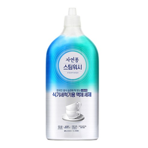 자연퐁 스팀워시, 깨끗함을 넘어선 상쾌함으로 주방을 혁신하세요!