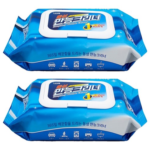 동성크리너 만능크리너, 2개