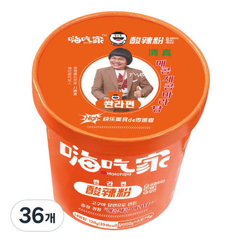 하이치쟈 쏸라펀 매콤새콤 마라탕 128g, 36개