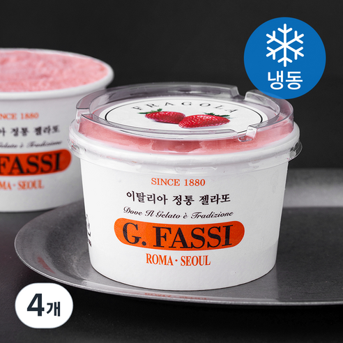 지파시 컵 젤라또 프라골라 (냉동), 120ml, 1개입, 4개