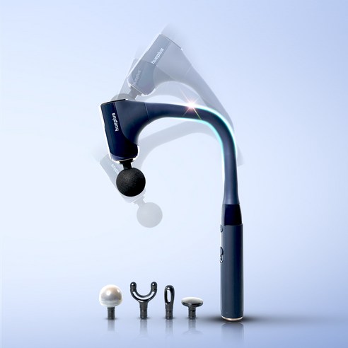 일상에 활력을 불어넣는 마법, 휴플러스 프리미엄 커브건 C11 마사지기