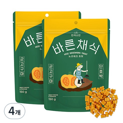반려소반 바른채식 노즈워크 트릿, 군고구마 + 단호박 혼합맛, 150g, 4개
