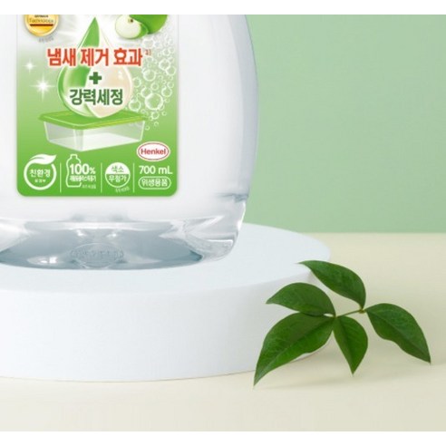 廚房必需品 洗碗產品 廚房雜貨 廚房用品 廚房用具 保養產品 家居用品 日用品 廚房用品 廚房清潔劑