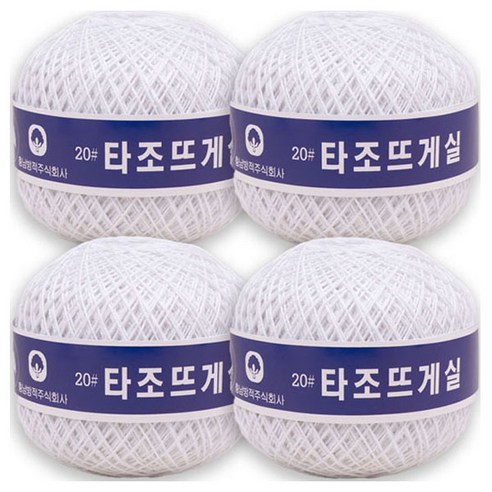구정 타조 뜨개실 20수 4p, 101 백색, 1세트