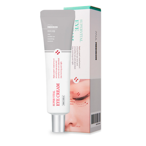 눈가 주름을 위한 최적의 선택