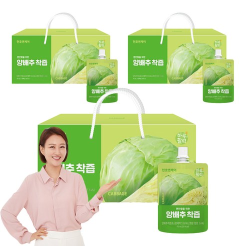 천호엔케어 편안함을 위한 양배추착즙, 70ml, 90개
